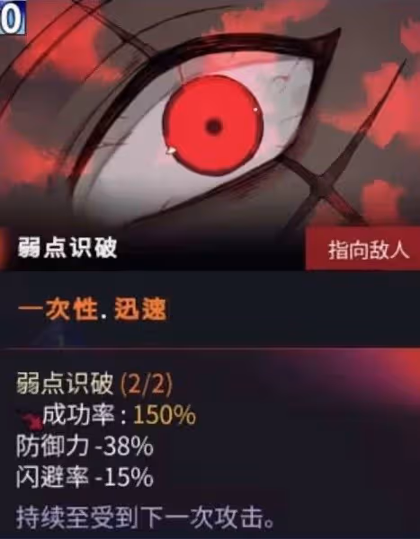 《超時空方舟》爆擊流海因主C卡組推薦