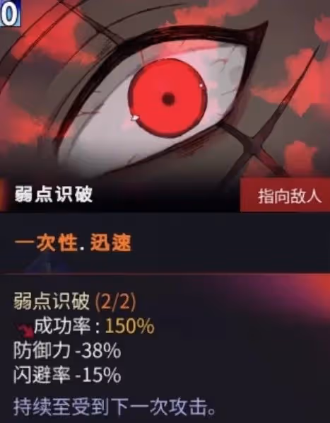 《超時空方舟》亂刀穿刺玩法及其卡組推薦