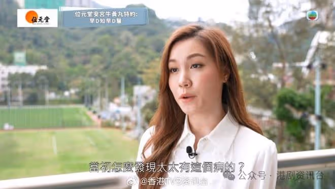 港姐冠軍香閨曝光！巨型衣帽間兼貴婦級護膚品 大量Hermès包包搶fo
