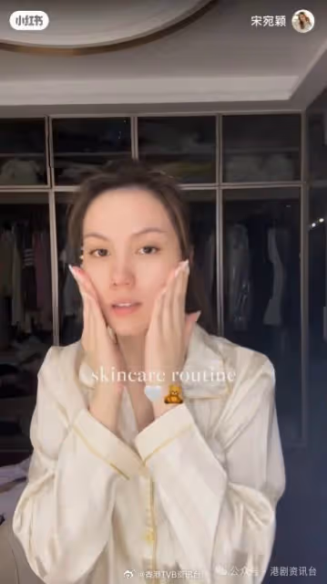 港姐冠軍香閨曝光！巨型衣帽間兼貴婦級護膚品 大量Hermès包包搶fo