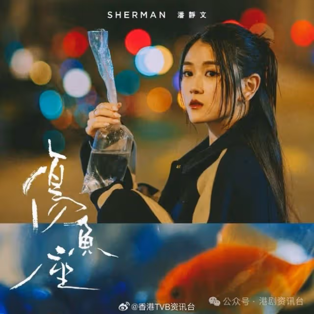 馮盈盈穿粉藍低胸裙出活動有目的！曾壓力大皮膚敏感做運動舒緩