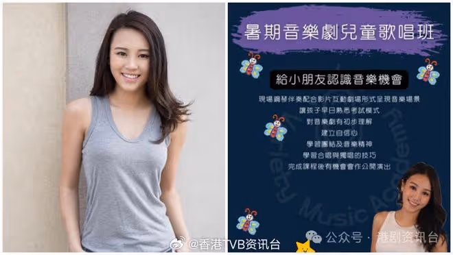 蘇韻姿離巢轉行做老師！李佳芯傳《麻雀樂團》成告別作
