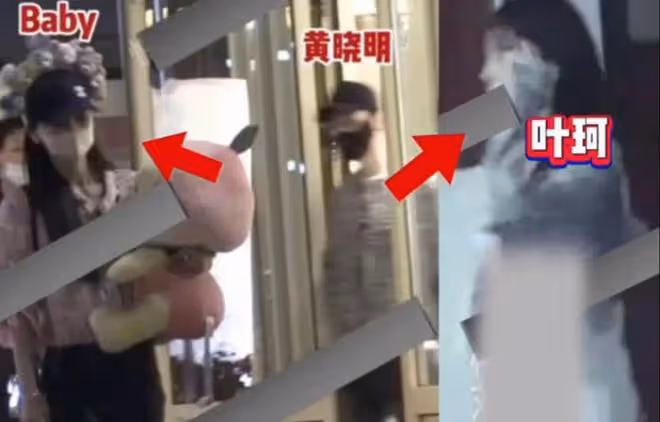 衝上熱搜!黃曉明楊穎帶娃游迪士尼,疑穿情侶裝,引髮網友猜測