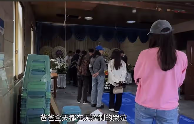 31歲網紅「俄羅斯娜娜」貴州辦追悼會!媽媽未到,親友打麻將守夜