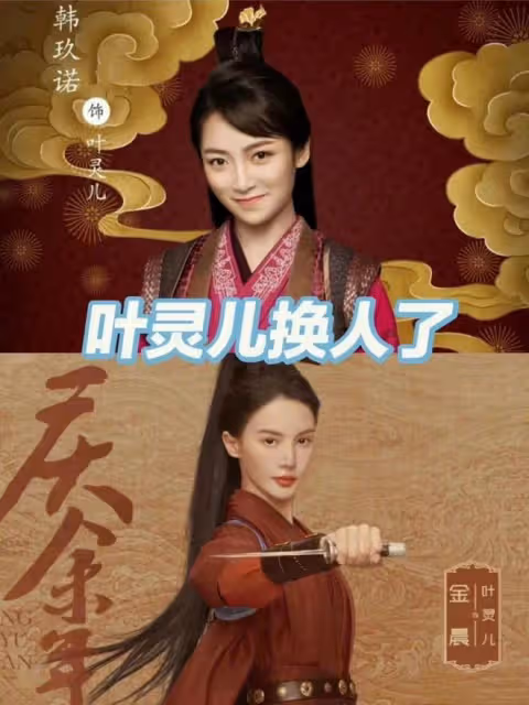 《慶餘年2》空降播出,王倦實錘共三季,第三季啟動,不用等五年