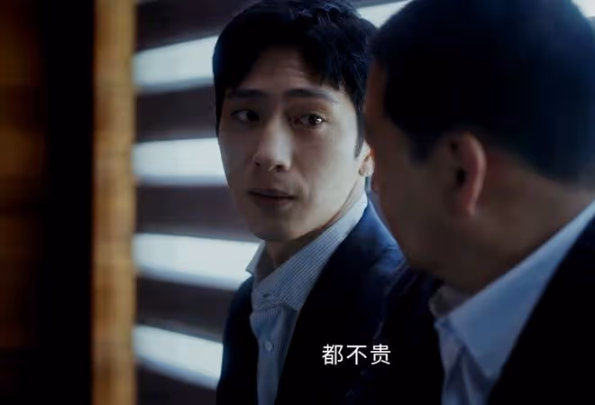 新生:直到費可將死,散盡不義財,所有人才發現,程浩想得到費可