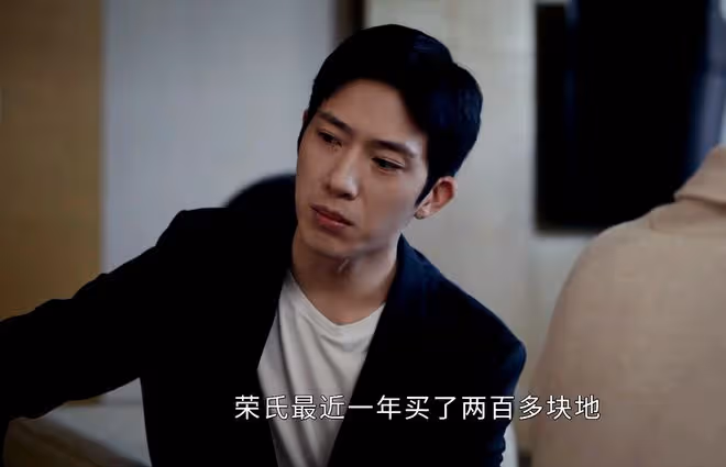 新生:直到費可將死,散盡不義財,所有人才發現,程浩想得到費可