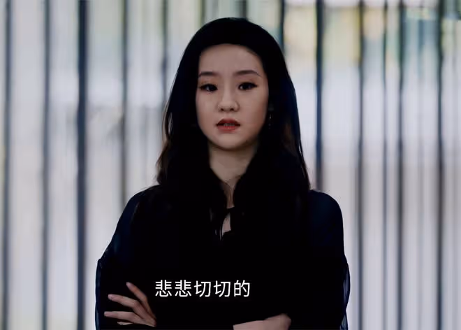 新生:直到費可將死,散盡不義財,所有人才發現,程浩想得到費可