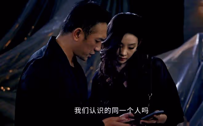 《新生》為何費可把騙了六人的錢還回去?他得了癌症,為成全何珊