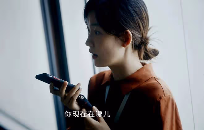 《新生》為何費可把騙了六人的錢還回去?他得了癌症,為成全何珊
