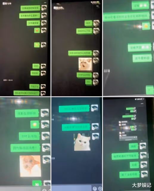 SNH48成員「隊內交往」被劈腿!第3人也是團員,崩潰:我才是小丑