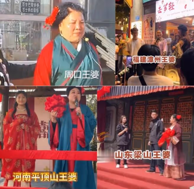 亳州媒婆勸小伙牽手懷孕女孩，開封王婆批評：一派胡言，丟祖宗臉