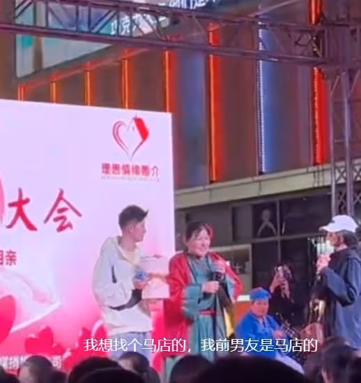亳州媒婆勸小伙牽手懷孕女孩，開封王婆批評：一派胡言，丟祖宗臉