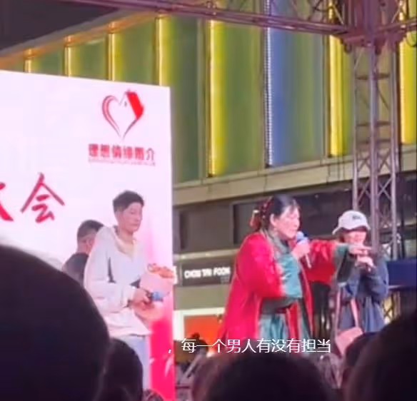 亳州媒婆勸小伙牽手懷孕女孩，開封王婆批評：一派胡言，丟祖宗臉