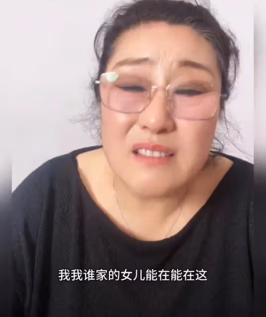 亳州媒婆勸小伙牽手懷孕女孩，開封王婆批評：一派胡言，丟祖宗臉