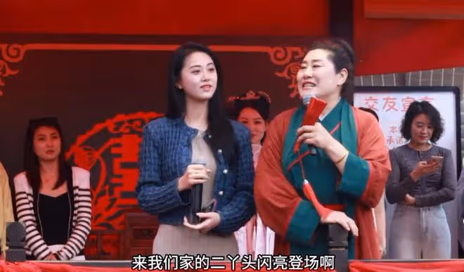 亳州媒婆勸小伙牽手懷孕女孩，開封王婆批評：一派胡言，丟祖宗臉