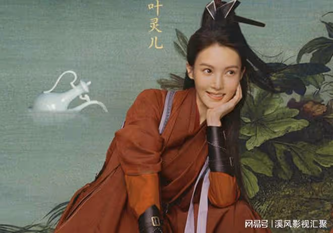 慶餘年2檔期曝光，2大角色換人，肖戰不演言冰雲，金晨引網友反感