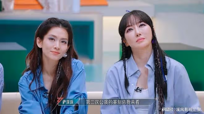 浪姐5：二公妝造太劣質，陳麗君組還不如常服，戚薇像禮儀小姐！