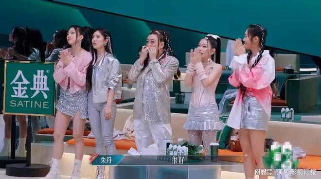 浪姐5：二公妝造太劣質，陳麗君組還不如常服，戚薇像禮儀小姐！