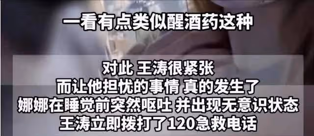 31歲網紅俄羅斯娜娜去世，家人守靈惹爭議，靈堂前打麻將有說有笑