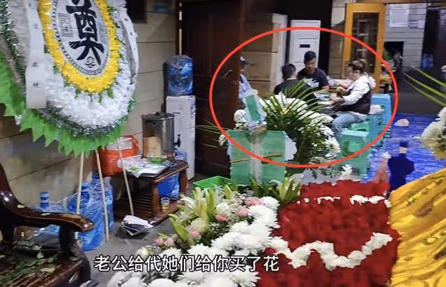 31歲網紅俄羅斯娜娜去世,家人守靈惹爭議,靈堂前打麻將有說有笑
