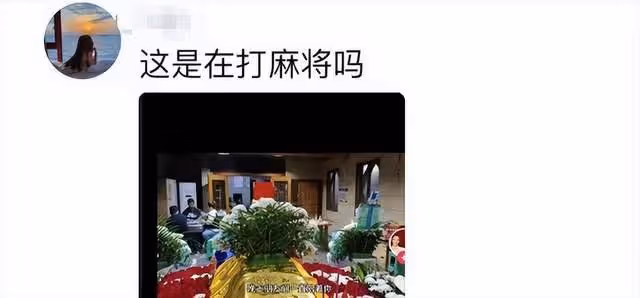 31歲網紅俄羅斯娜娜去世,家人守靈惹爭議,靈堂前打麻將有說有笑