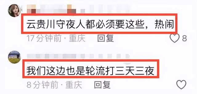 31歲網紅俄羅斯娜娜去世,家人守靈惹爭議,靈堂前打麻將有說有笑