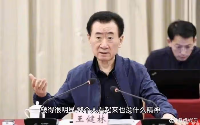 小羽和王思聰分手,曬聊天記錄獲網友心疼!王思聰:寶寶以後照顧自己