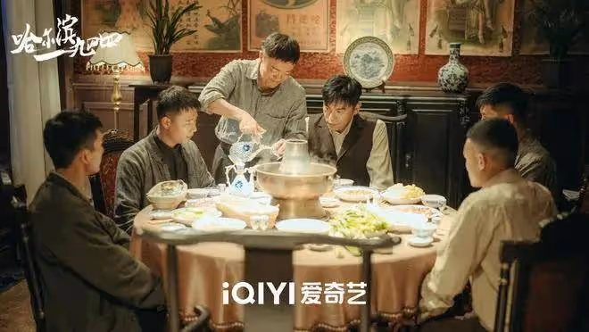 《哈爾濱一九四四》編劇王小槍:秦昊楊冪的表演沒想到