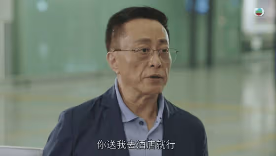 72歲TVB男星30年後再拍戲!透露當年退圈原因!至今仍未婚無子女