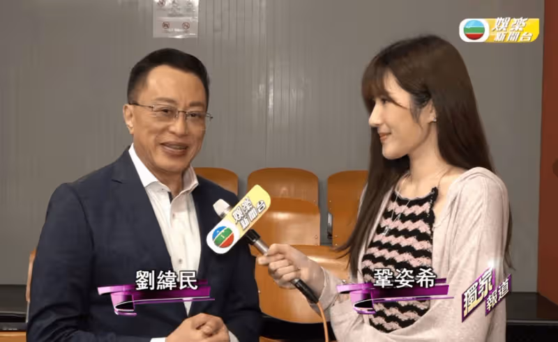 72歲TVB男星30年後再拍戲！透露當年退圈原因！至今仍未婚無子女