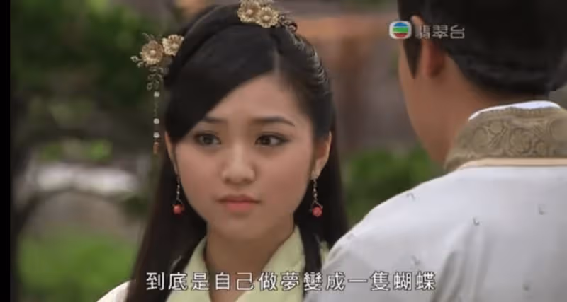 31歲TVB女星惹官司今上庭!澄清沒被雪藏:仍有工作安排