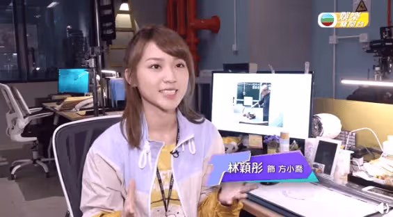 31歲TVB女星惹官司今上庭!澄清沒被雪藏:仍有工作安排