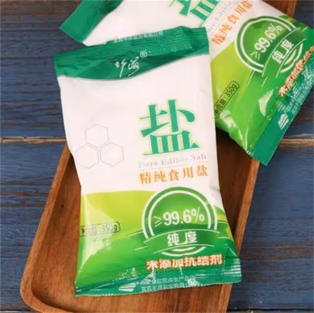 家用鹽什麼鹽最好?買食鹽並不是越貴越好,教你如何挑選好的食鹽