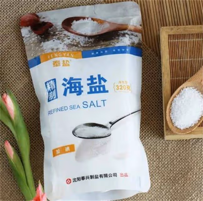 家用鹽什麼鹽最好?買食鹽並不是越貴越好,教你如何挑選好的食鹽