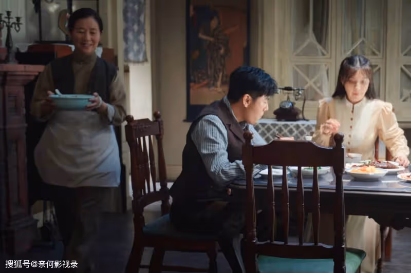《哈爾濱1944》大結局:老錢犧牲,宋卓文暴露,關雪是清朝貴族