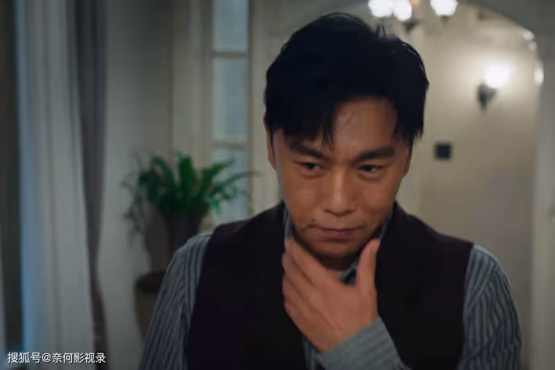 《哈爾濱1944》大結局:老錢犧牲,宋卓文暴露,關雪是清朝貴族
