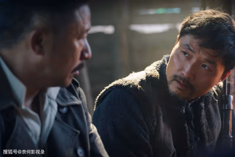 《哈爾濱1944》大結局:老錢犧牲,宋卓文暴露,關雪是清朝貴族