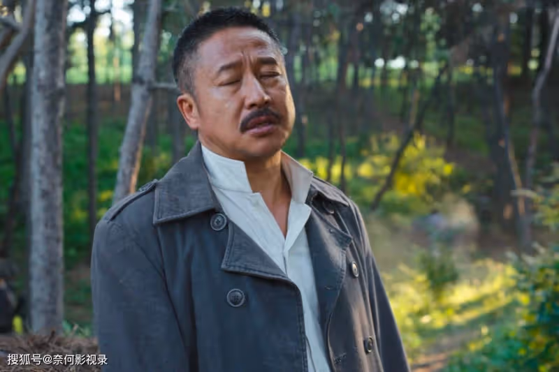 《哈爾濱1944》大結局:老錢犧牲,宋卓文暴露,關雪是清朝貴族