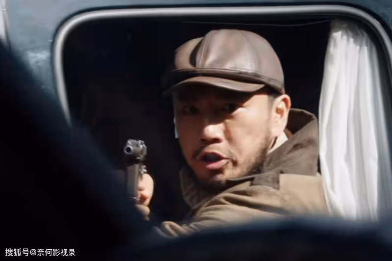 《哈爾濱1944》大結局:老錢犧牲,宋卓文暴露,關雪是清朝貴族
