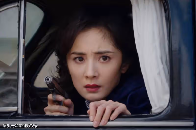 《哈爾濱1944》大結局:老錢犧牲,宋卓文暴露,關雪是清朝貴族