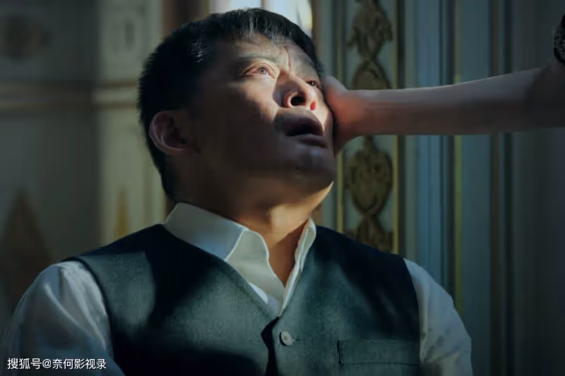 《哈爾濱1944》大結局:老錢犧牲,宋卓文暴露,關雪是清朝貴族