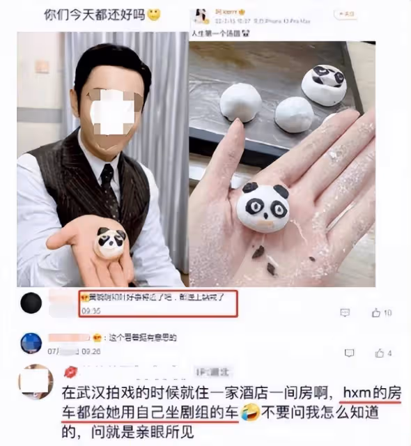萬花叢中一點綠!黃曉明大秀恩愛,新歡身份曝光:兜兜轉轉還是你