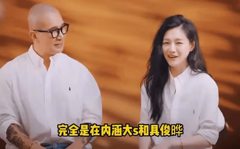 張蘭火力全開!直播中自爆帶20個保鏢赴韓找具媽要說法,大S慌了