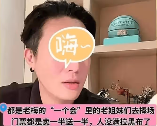 具俊曄DJ秀寒酸,大S只去了慶功宴,小S熱舞助陣,十指緊扣秀恩愛