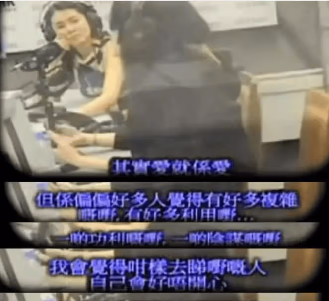 謝霆鋒直言只愛王菲,卻怒斥張柏芝管不好兒子,網友怒了:你不配