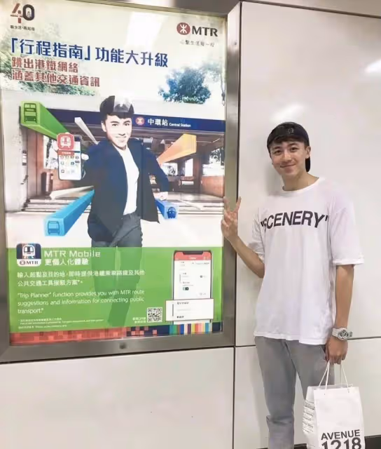 TVB花旦湯洛雯表弟成功考上機師，曾入行做模特，繼承家族高顏值