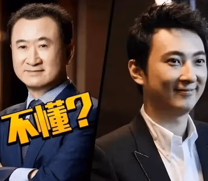 王思聰胖成了肥貓,老爹賣了萬達瘦成皮包骨,謹小慎微!