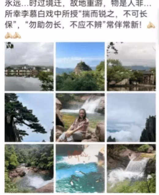 章子怡發文:醒醒媽媽又回來了!重遊《臥虎藏龍》拍攝地,這裡是我影后的開始