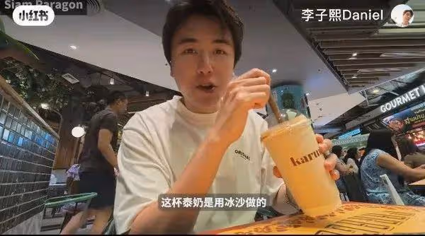 TVB花旦27歲表弟成功考取飛機師牌,身材高挑五官精緻網友大讚靚仔